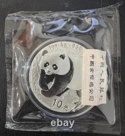 2002 China 10 Yuan 1oz 999 Silver Panda Coin Original Packaging -Rare Genuine