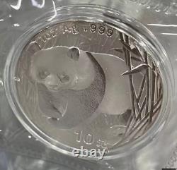 2002 China 1oz panda silver coin 10Yuan, Mint encapsulatio