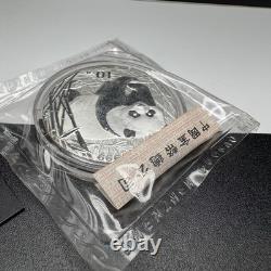 2002 China Panda Shenzhen Guabao Mint Double Seal Silver 1 Oz. #5