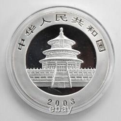 2003 China 10YUAN Panda Silver Coin 1oz China 2003 Panda Silver Coin Panda Coin