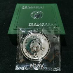 2003 China 10 Yuan 1 oz Ag. 999 Panda Silver Coin Gift Box