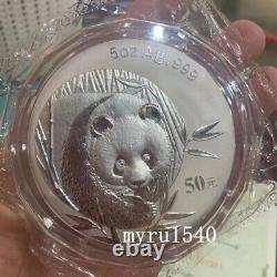 2003 China 50YUAN Panda Silver Coin 5oz China 2003 Panda Silver Coin