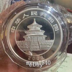 2003 China 50YUAN Panda Silver Coin 5oz China 2003 Panda Silver Coin