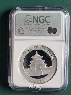 2003 China Coin Panda 1 oz 0.999 Silver coin NGC MS69