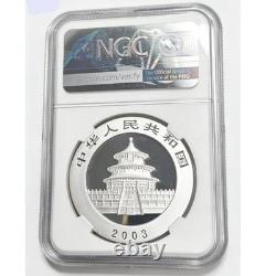 2003 China Silver Panda 1oz. 999 Fine Silver 10 Yuan Coin NGC MS69