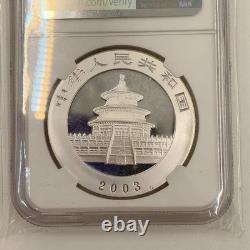 2003 China Silver Panda 1oz. 999 Fine Silver 10 Yuan Coin NGC MS69