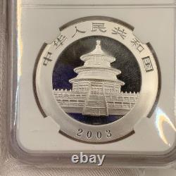 2003 China Silver Panda 1oz. 999 Fine Silver 10 Yuan Coin NGC MS69