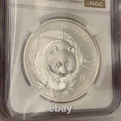 2003 China Silver Panda 1oz. 999 Fine Silver 10 Yuan Coin NGC MS69