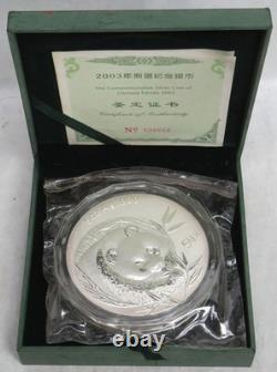 2003 SILVER CHINA 50 YUAN PROOF 5oz PANDA SEALED IN BOX