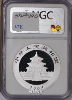 2003 Silver Panda 1 oz. 10 Yuan NGC MS69. Free shipping
