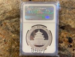 2004 1 oz 10 Yuan China Silver Panda Coin MS 70