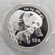 2004 China 10yuan Panda Silver Coin 1oz China 2004 Panda Silver Coin With Box