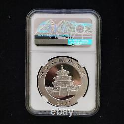 2004 China 10 Yuan 1 oz Panda Silver Coin NGC MS69