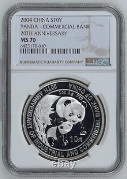 2004 China 10 Yuan ICBC Bank 20th Anniversary 1 oz Panda Silver Coin NGC MS70