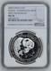 2004 China 10 Yuan Icbc Bank 20th Anniversary 1 Oz Panda Silver Coin Ngc Ms70