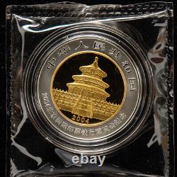 2004 China Beijing International Stamp Coin Expo 10 Yuan 1oz Panda Silver Coin