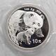 2004 China Panda Coin 10yuan Panda Silver Coin 1oz China Panda Silver Coin