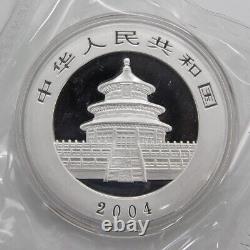 2004 China Panda Coin 10YUAN Panda Silver Coin 1oz China Panda Silver Coin