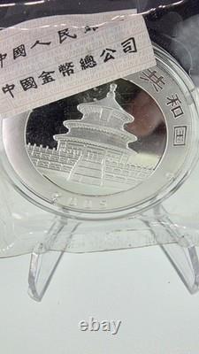 2005 CHINA 10Yuan 1 oz Silver Panda Coin Comes in Original Mint Pack(Scuff)