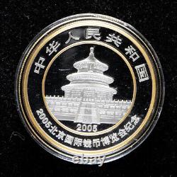 2005 China Beijing International Coin Expo 10 Yuan 1oz Ag. 999 Panda Silver Coin