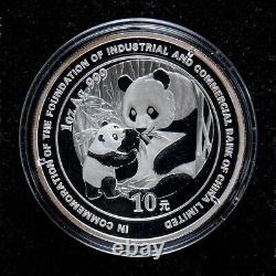 2005 China Industrial Commercial Bank Limited 10 Yuan 1oz Panda Silver Coin