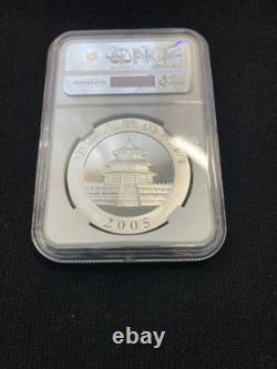 2005 China Panda Silver 10 Yuan 1 oz NGC MS 69