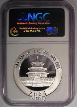 2005 China Silver Panda S10Y NGC MS70 Rare Top Grade MS70 Coin
