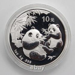 2006 China 10YUAN Panda Silver Coin 1oz China 2006 Panda Silver Coin With Box