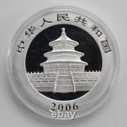 2006 China 10YUAN Panda Silver Coin 1oz China 2006 Panda Silver Coin With Box