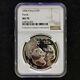 2006 China 10 Yuan 1 Oz Panda Silver Coin Ngc Ms70