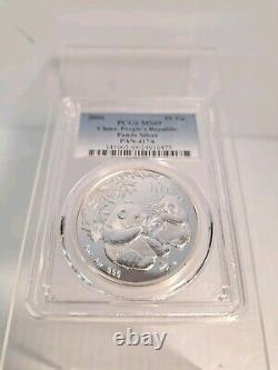 2006 China 10 Yuan 1 oz Panda Silver Coin PCGS MS69? BUETIFUL COIN