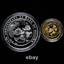 2006 China Beijing Bank 10th Anniversary 1/4 oz Gold + 1 oz Panda Silver Coin