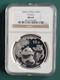 2006 China Coin Panda 1 Oz 0.999 Silver Ngc Ms69