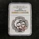 2006 China Minsheng Bank Corp. 10th Annive 10 Yuan 1oz Panda Silver Coin Ngc Ms69
