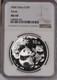 2006 Silver Panda 1 Oz. 10 Yuan Ngc Ms69. Free Shipping