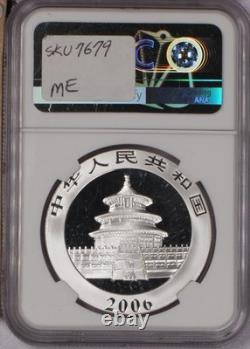 2006 Silver Panda 1 oz. 10 Yuan NGC MS69. Free shipping
