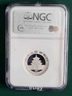 2007 (2004) China Panda 1/4 oz 999 Proof Silver coin 3 Yuan NGC PF70 Ultra Cam