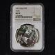 2007 China 10 Yuan 1oz Panda Silver Coin Ngc Ms70