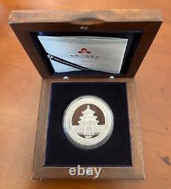 2007 China Silver Panda coin for the 20th ANNIV of China CITIC Bank, RARE