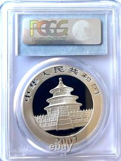 2007 Panda China People's Republic 1 Oz 999 Silver Pcgs Ms69 $108.88