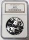 2007 Silver China 10 Yuan Panda 1 Oz Coin Ngc Mint State 70