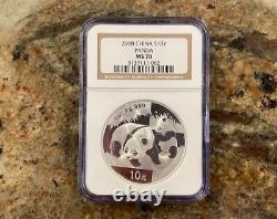 2008 1oz 10 Yuan China Silver Panda Coin MS 70