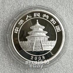 2008 China 50YUAN Panda Coin China 2008 Panda Silver Coin 5oz With COA&Box