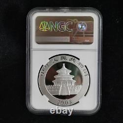 2008 China Panda 10 Yuan 1 oz Ag. 999 Panda Silver Coin NGC MS69