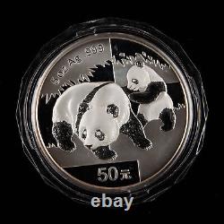 2008 China Panda 50 Yuan 5 oz Ag. 999 Panda Silver Coin