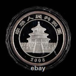 2008 China Panda 50 Yuan 5 oz Ag. 999 Panda Silver Coin