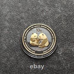 2009 1OZ 10Yuan Silver Panda China Gold Black Empire 24kt Gold NEW ONLY 500 #56