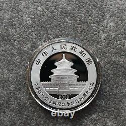 2009 1OZ 10Yuan Silver Panda China Gold Black Empire 24kt Gold NEW ONLY 500 #56