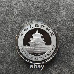 2009 1OZ 10 Yuan Silver Panda China Black Empire 24kt Gold PROOF ONLY 1000 #3