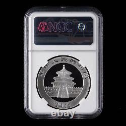 2009 China 10 Yuan 1 oz Panda Silver Coin NGC MS69